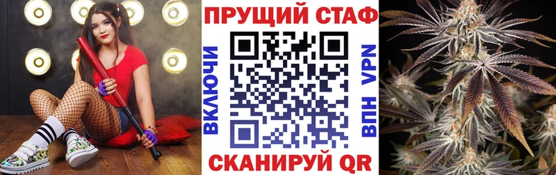 Какие есть наркотики Богданович COCAIN мега зеркало А ПВП Конопля Меф мяу мяу
