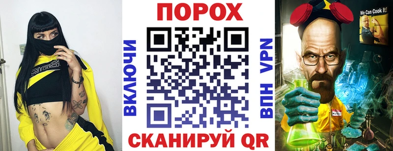 Амфетамин 97%  купить   Богданович 