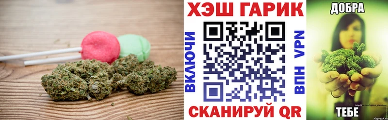 Cannafood марихуана  kraken онион  Богданович 
