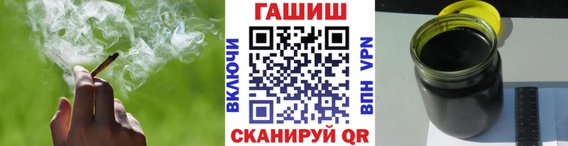 ГАШ VHQ  Богданович 