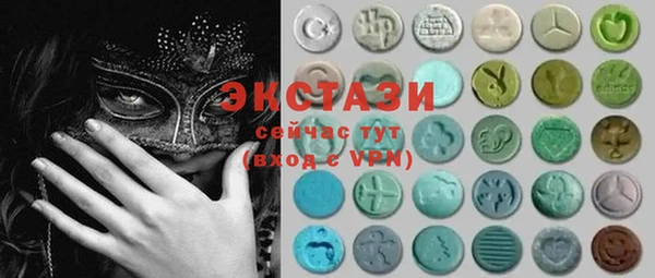 spice Балабаново