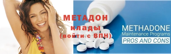 марки nbome Баксан