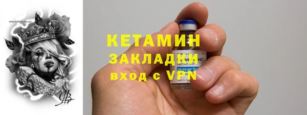 spice Балабаново