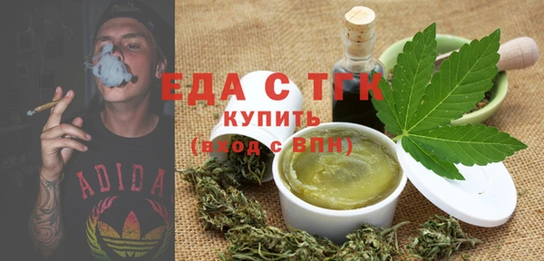 jwh Балахна
