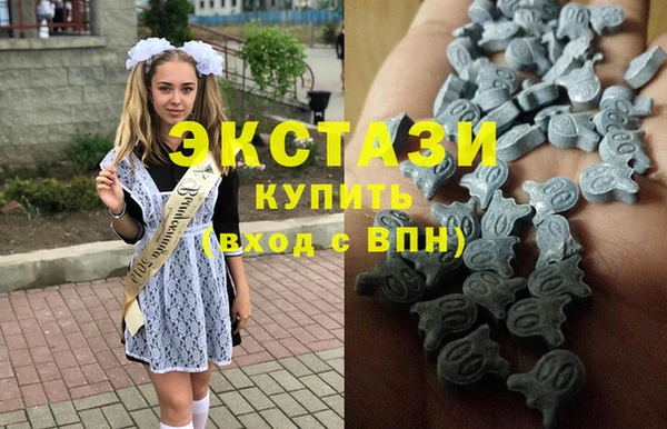 мескалин Белокуриха