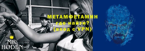 jwh Балахна