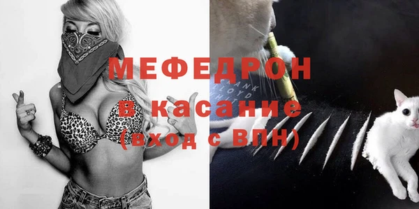 MDMA Premium VHQ Белоозёрский
