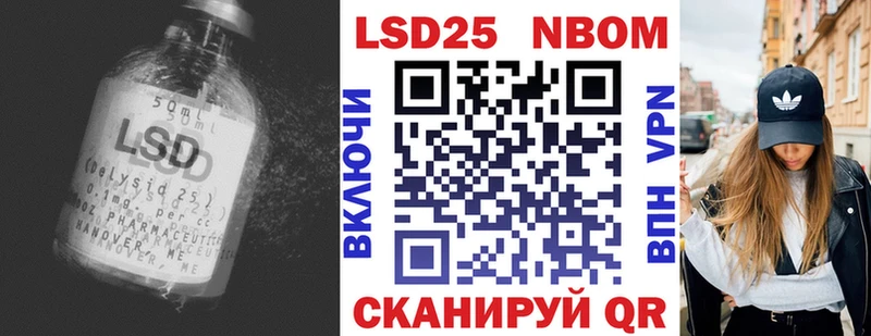 Лсд 25 экстази ecstasy  цена   мориарти какой сайт  Богданович 