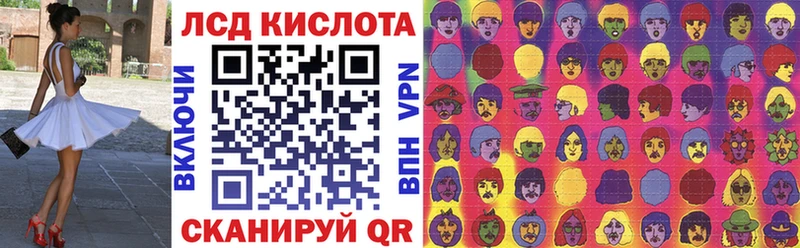 Марки 25I-NBOMe 1,8мг ОМГ ОМГ как войти Богданович купить наркотик