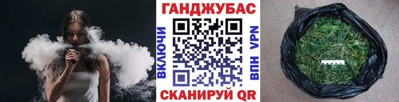 Канабис AK-47  как найти наркотики  Богданович 